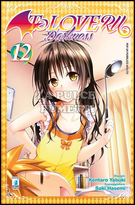 GHOST #   145 - TO LOVE-RU DARKNESS 12